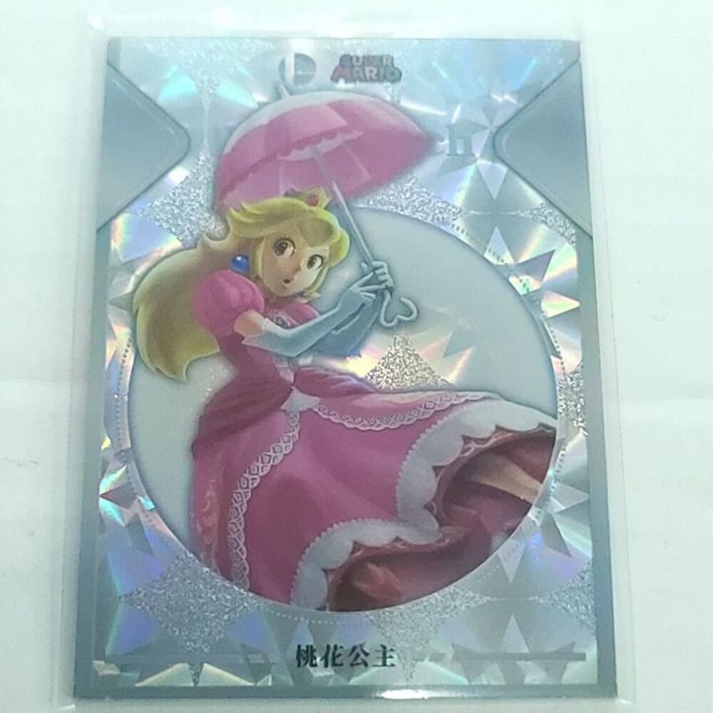 Peach 2023 Super Smash Brothers Silver Holofoil Card Camilii SSB-T2-08